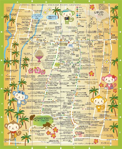 Map Of Downtown Ubud