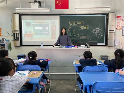 东方双语学校招聘-淮阴师范学院历史文化旅游学院