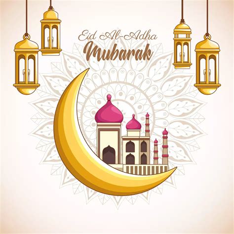 eid-ul-adha wishes 2025: Happy Eid-ul-Adha 2025: Eid Mubarak wishes ...