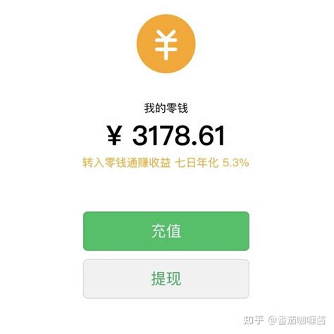 打工人副业：三种文本生成视频的AI工具使用教程 - 知乎