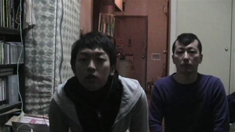 Senritsu Kaiki File Kowasugi File 01 Review - Niche Gamer