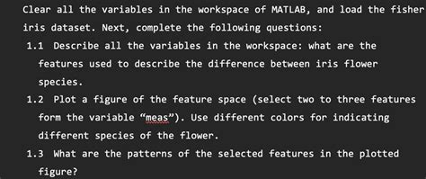 Clear Variable From Workspace MATLAB 的图像结果
