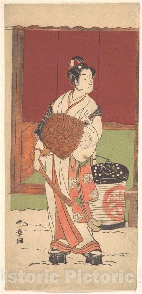 Historic Pictoric Art Print : Katsukawa Shunshō - India | Ubuy