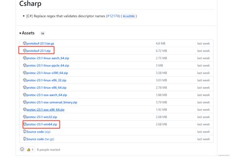 OCR Protobuf Python 的图像结果