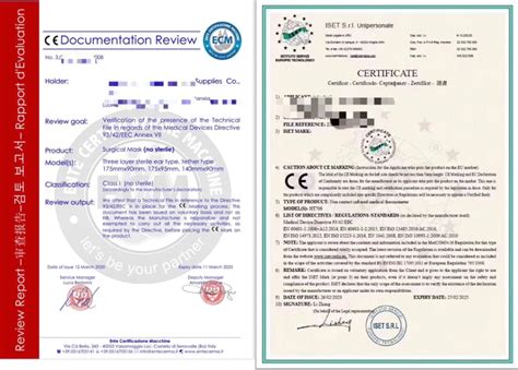 欧盟CE认证-拉普医疗官网