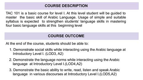 TAC101 COURSE INTRO PPT | PDF