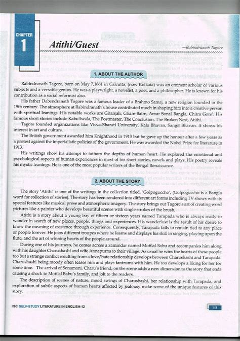 A Work of Artifice (Poem) - MCQ & Analysis for Class Discussion - Studocu