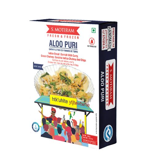 S. MOTIRAM INTERNATIONAL PRIVATE LIMITED