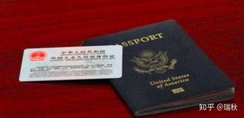 必须收藏 | 绿卡持有人：不慎丢失绿卡、护照、社安卡等重要证件怎么办？