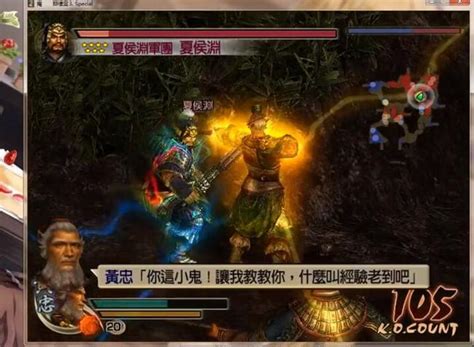 真三国无双霸开局武将 新手武将选择推荐攻略_夜神模拟器电脑版