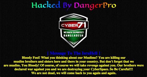 Pizza Hut Israel Website Defaced By Bangladeshi Hackers | MEMRI