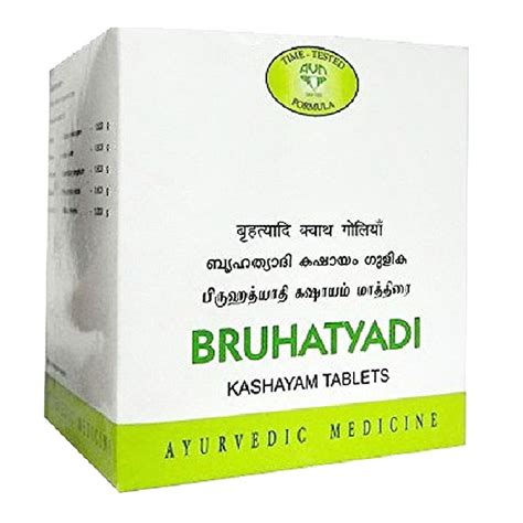 AVN Bruhatyadi Kashayam Tablets (120 Tablets) – Uniherbs India