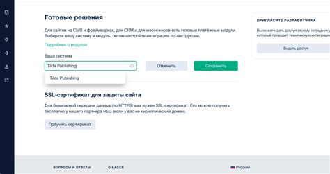 ЮКасса для самозанятых и ИП - система приема платежей
