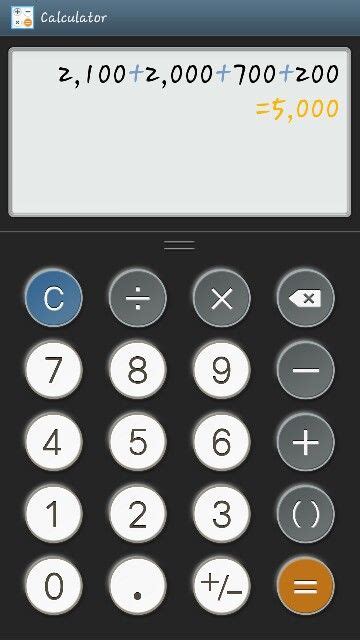 Image result for Numworks Calculator Python