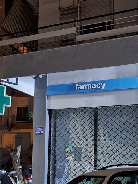 In Thessaloniki, even Φ is not safe from "Engrish" translations. : r/GREEK