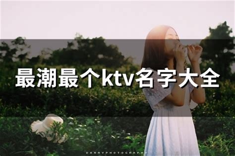 芒果KTV-盐城标志设计_玺诚品牌设计-站酷ZCOOL
