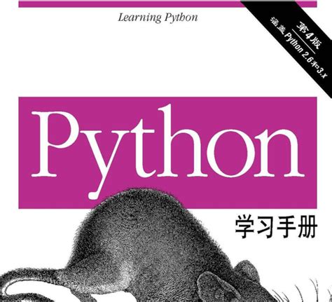 Python实战教程：利用Python简单制作一款桌面翻译软件