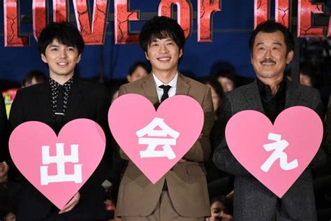 电影《大叔的爱》票房突破30亿日元 - 日本通