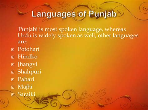 The Punjabi Culture | PPTX