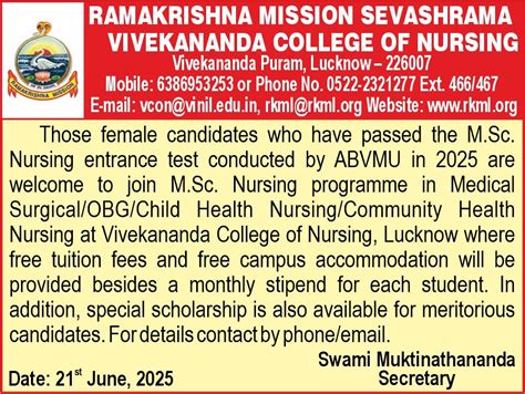 Vivekanand College of Nursing