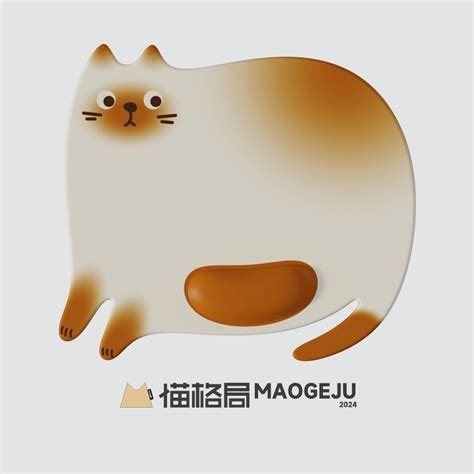 Image result for Image Button with Effect Java