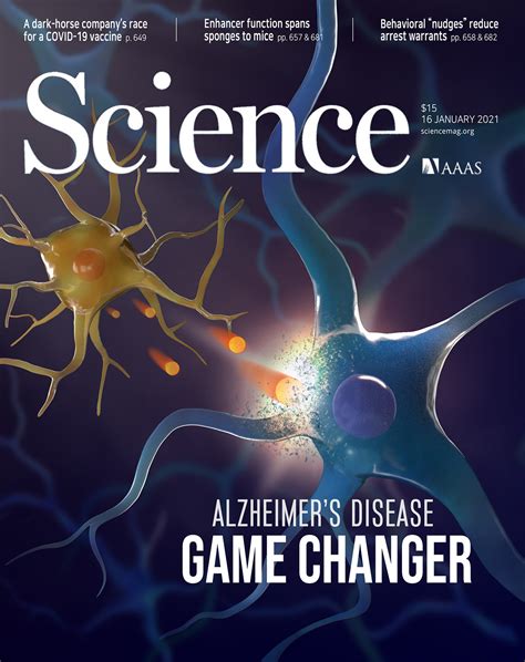 Science Journal 的图像结果