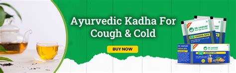 Learn 9 Simple Ayurvedic Treatment for Cough at Home | Dr. Vaidya's ...