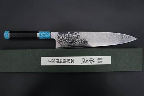 Custom Limited Edition Sukenari ZDP-189 Nickel Damascus Wa Gyuto