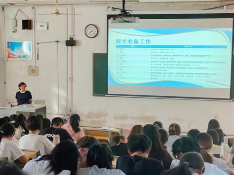 上海外国语大学出国留学项目录取条件-上海外国语大学出国留学-留学择校一点通