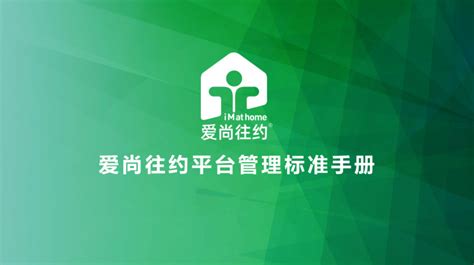 种下美好 爱尚生活——岗盛社区“三八”节多肉种植活动 - 哔哩哔哩