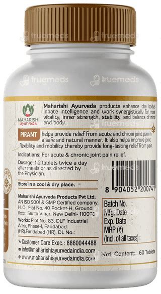 Maharishi Ayurveda Pirant Tablet 60 - Uses, Side Effects, Dosage, Price ...