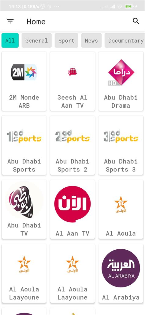 IPTV APK Android 的图像结果