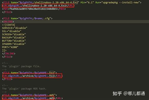unRAID Tutorial 的图像结果