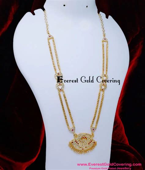 Buy Traditional Gold Design Double Line Impon Stone Haram