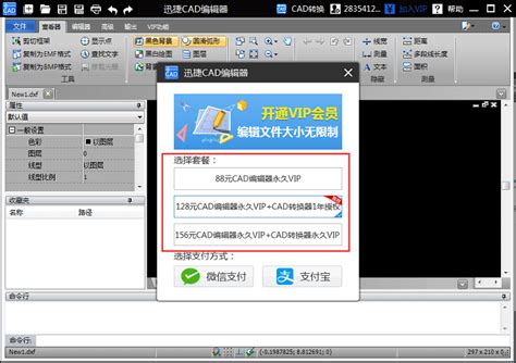 Autodesk AutoCAD 2022激活版(CAD 2022永久版)v2022 中文版 - 哔哩哔哩