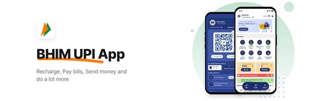 BHIM UPI Anniversary Edition