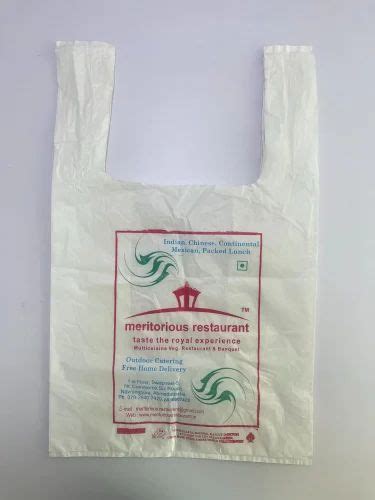 White Polyethene bag & Lld Polythene Bags Manufacturer from Ahmedabad