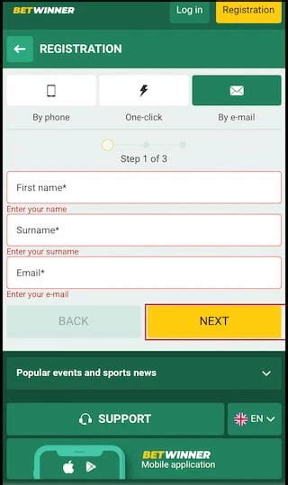 AMBIL SEKARANG