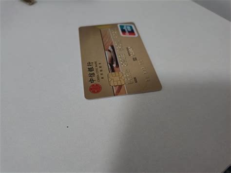 信用卡开卡要交钱吗？信用卡有什么好处？额度一般是多少呢?_当代财经网