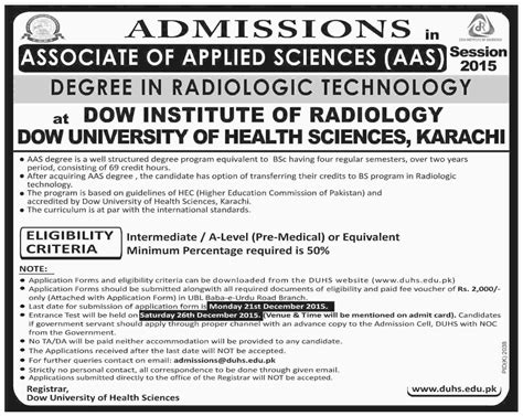 Associate Degree in Radiologic Technology Admissions in Dow University Of Health Sciences