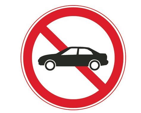 禁止小型机动车驶入的两个标志有什么区别_百度知道