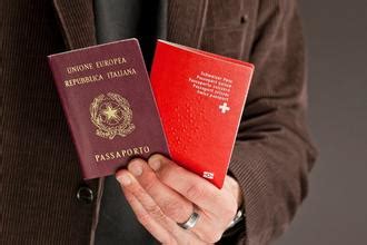 瑞士签证图册_360百科