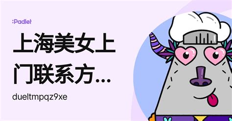 Remote Desktop Using Python 的图像结果