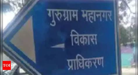 Gmda: Gmda Shelves Its Plan To Build Stadium In Sector 9 | Gurgaon News ...