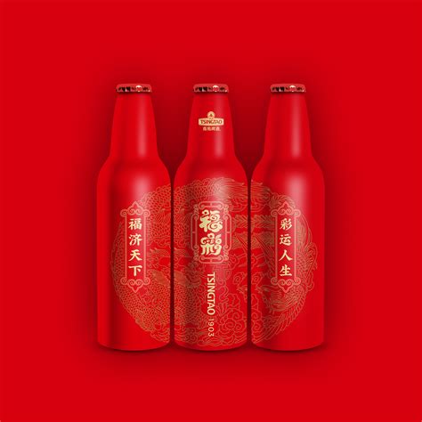 青岛啤酒&中国福彩定制版铝瓶啤酒包装设计 - 找好包装，上包联网