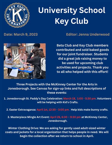 Key Club
