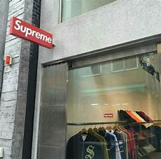 supreme clothing store supreme clothing store just bape supreme clothing store supreme clothing store just bape