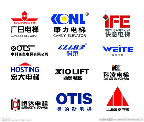 电梯LOGO 标志设计图__企业LOGO标志_标志图标_设计图库_昵图网nipic.com