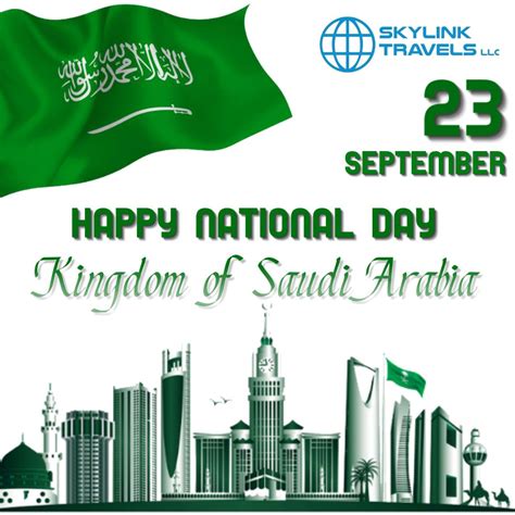 Saudi national day – Artofit