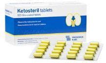 Ketosteril Film Coated Tablets Supplier from Mumbai